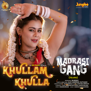 Khullam Khulla (From "Madrasi Gang")