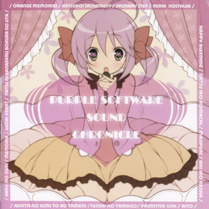 恋になりますように