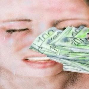 Look out(tdf) (feat. Tdf & Dreamthug)