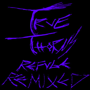 Disappointments (Remix)