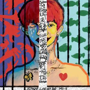 bipolar+@RoyalBoyBrazy