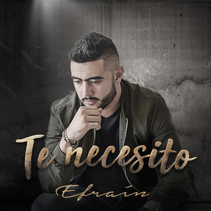 Te Necesito