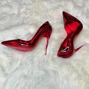 copy me【Prod by.REVIVAL MUSIC】