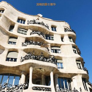 适合酒店放松的音乐