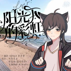 Ne peut pas croire（不敢相信）