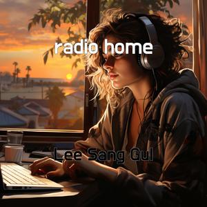 name night