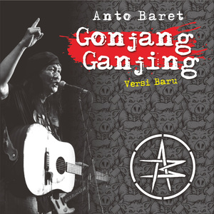Gonjang Ganjing (New Version)
