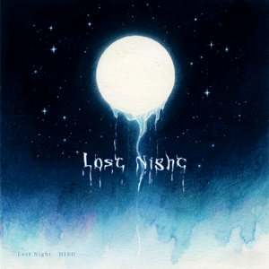 Lost Night
