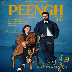Peengh Teri