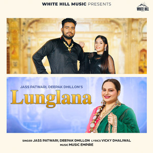 Lunglana