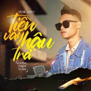 Tiền Vay Hậu Trả (Instrumental)