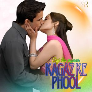 Aaj ka pyaar kagaz ke phool