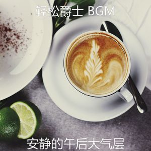 抚慰的阅读回忆