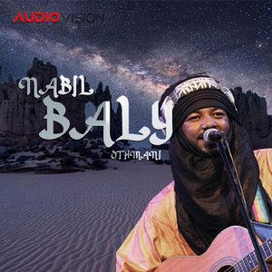 Dâmaa (Live)