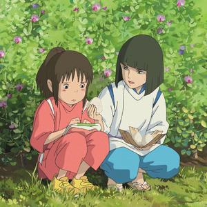 いつも何度でも