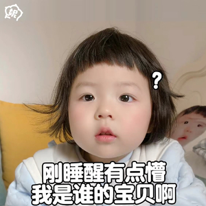 绝劣