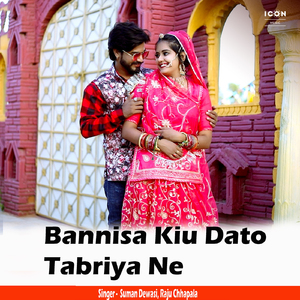 Bannisa Kiu Dato Tabriya Ne