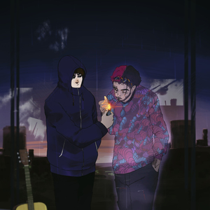 Утопленник