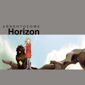 Horizon（Full Version)