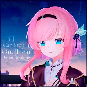 If I Can Stop One Heart From Breaking (Russian ver.)