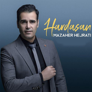 Hardasan