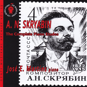 12 Études, Op. 8: No. 7 in B-Flat Major, Presto tenebroso, agitato