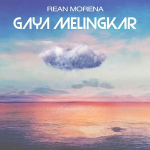 Gaya Melingkar
