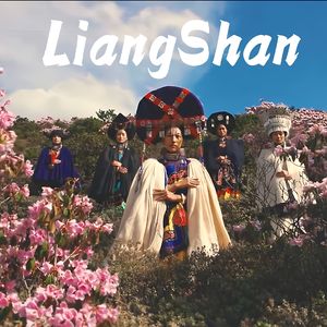 LiangShan凉山