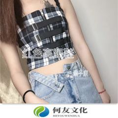 红色高跟鞋 (男声翻唱版)