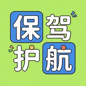 逆光的绽放（Rainy王婷雯）