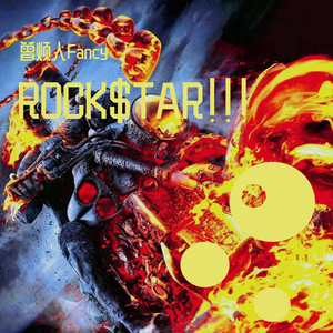 ROCK$TAR!!!(Prod.by.shxrkz&joeldemora)