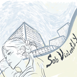 Холодные дни