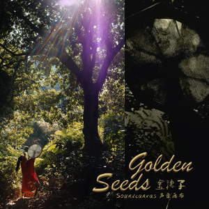 Golden Seeds (feat. SuiZi)