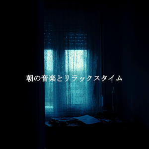 Sort (Ginger Infused Coffee)