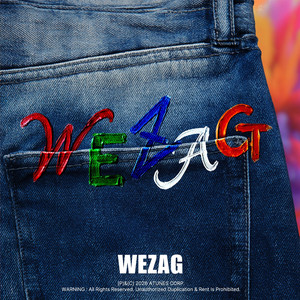 라시도레미 (Japanese Ver.)