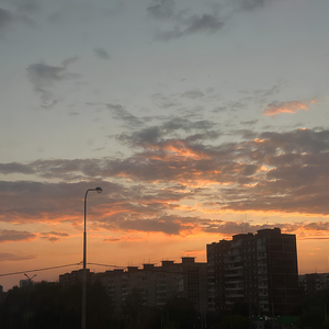 Улица