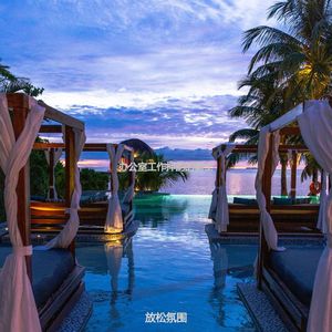 适合居家办公愉悦的音乐