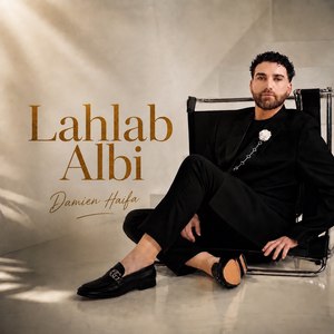 Lahlab Albi
