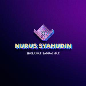 Ya Robbana Tarofna - Azka Taslimi