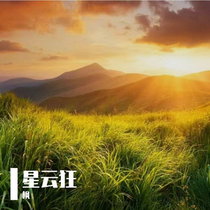古巷失旧痕