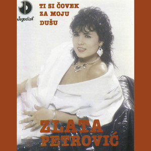 Koga sam ja to volela