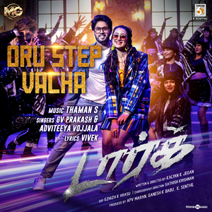 Oru Step Vacha (From "Dark")