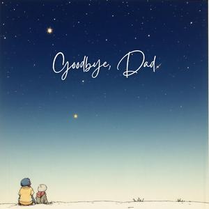 父の背中 - Father’s Back