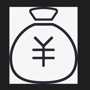 爽提money(demo) PROD BY CRAZY BEATZ