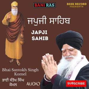 Japji Sahib
