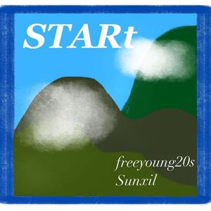 STARt feat.Sunxil (prod.by.IOF)