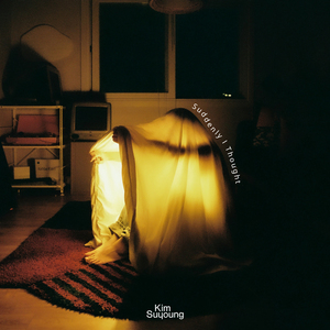 갑자기 생각이 난 건데