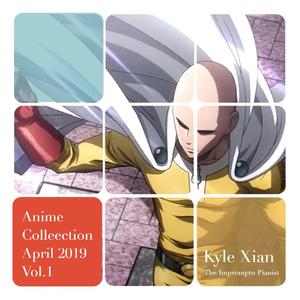 セツナの愛（文豪野犬 第三季 OP）~ 文豪Stray Dogs（翻自 GRANRODEO）