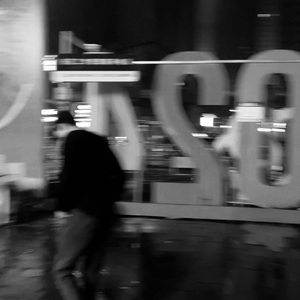 Ты пари (2.4X)