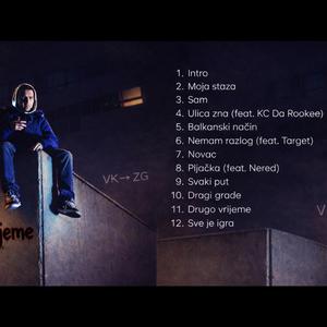 ULICA ZNA (feat. KC Da Rookee)